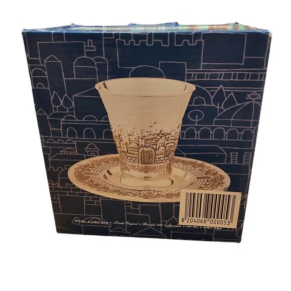 Vintage Karshi Silver Tone Jerusalem Kiddush Cup Goblet / Saucer - Picture 8 of 9